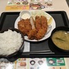 松のや　大判ヒレかつ&カキフライ定食