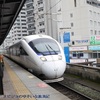 【 ウラ出張の楽しみ方 】 なんちゃって鉄子の血が騒ぐ( *´艸｀)　小倉⇔大分・別府間は、青と白のソニックで移動～♪ 