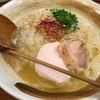 麺匠 ようすけ｜中野｜忘れられない濃厚鶏白湯ラーメン
