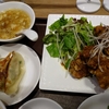 油淋鶏と餃子セット。石庫門 御茶ノ水ソラシティ店