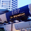  ERPは道路の上で確かに稼動している