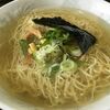 【阿寒町】真澄は永久に不滅です！（閉店）