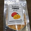 Dried Fruit MANGO