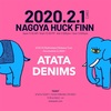 20200201 【ATATA】〜前編〜