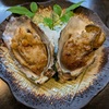 変化し続ける