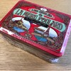 お土産を食べながらフランスを思う