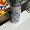年末大掃除
