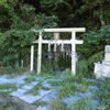 粟嶋神社　後編