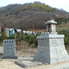 因島重井町　塚本神社