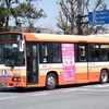 神姫バス　29373