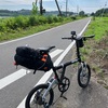 国鉄白棚線跡ポタ①白河駅～関辺（バス専用道入口）