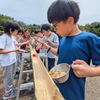 そうめんは流れ、エネルギーは弾ける ～夏キャンプ2日目～