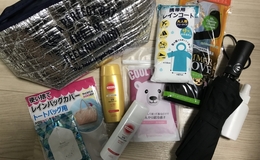 記事を見る