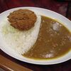 【今日のＣ＆Ｃカレー】鹿児島産ポークメンチカツカレ(辛口)　￥630　渋谷店