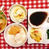 高栄養・低糖質！アボカド＆わさび漬け醤油【食事＆体重記録】