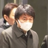 柿沢未途前法務副大臣 きょう初公判 東京地裁（２０２４年２月１４日『NHKニュース』）