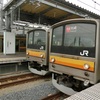 E233系置き換え前の205系を振り返る