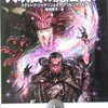 「火吹き山の魔法使い」とゲームブックの時代