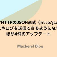 amagitakayosiのblogs