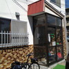 【旅58日目 2012/07/17】ナイタイ高原へ