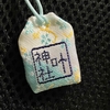 今この瞬間を楽しむ