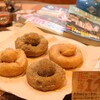 ドーナツ🍩揚げるよ〜✨