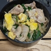 お弁当を作りました！（もやしのふわまたオイスターソース丼）