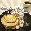 期間限定◆きなこ香る！黒蜜きなこパンケーキ / Eggs'n Things @一部を除く国内全店舗