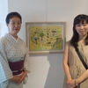 作宮杏奈さま《アートブックこの星に生まれて原画展》in柿の木畠「ミュゼ」平成30年7月11日