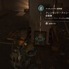 ディビジョン2　プレイ日記＃35