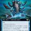 mtg 今日の１枚