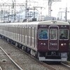 阪急京都・千里線乗車記20221211…鉄道風景320★動画付き