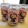 お菓子の魔女IPA