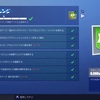 【Fortnite】シーズン6 ウィーク8チャレンジ