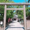 眞田神社（さなだじんじゃ）【長野県上田市】