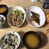 【やみつき塩豚レタス】今日の晩御飯　リュウジレシピはすごい！