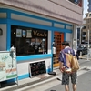 ヴェヌス サウス インディアン ダイニング 錦糸町店