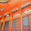 鹿沼市　医王寺・1　楊香
