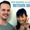 J-POPランキング（BS朝日　10日）