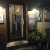 【居酒屋】凪