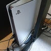 PS5購入記念！プレステのゲームについて紹介してみる