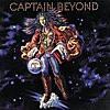 【楽曲紹介】キャプテン・ビヨンド（CAPTAIN BEYOND）「Dancing Madly Backwards (on a Sea of Air)」