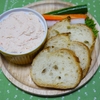 おもてなしにおすすめ！スモークサーモンを使ったサーモンムースのレシピ