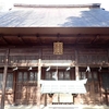 【東京・福生】一度の参拝で七つの福を授かる。熊川神社の歴史と「七福神巡り」の深い魅力
