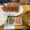 【仙台グルメ】元祖仙台ひとくち餃子 あずま 一番町店 ニンニクを使わない絶品餃子定食ランチがおすすめ！