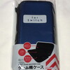 ダイソーでNintendo Switch用のケースを買ってみた…