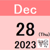 【日次成績(12/27(水)時点) +270,860円 +1.12%】テーマ型ファンドの週次検証(12/22(金)時点)