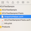 【Xcode】XCUITest + fastlane/snapshotで始めるUIテスト（後編）