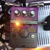 Guyatone Wah Rocker WRm5