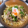 【DAIGOも台所】肉玉うどんのレシピ【5月29日】